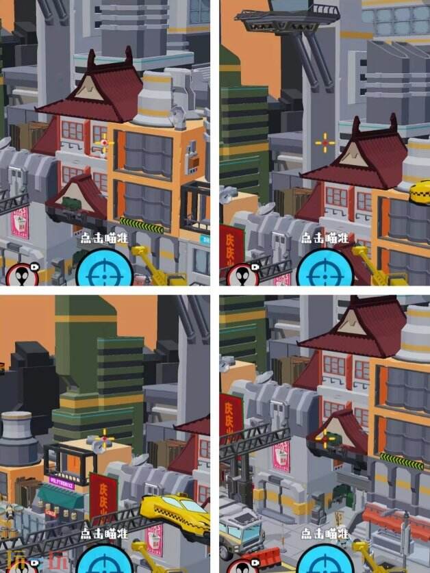 狙击外星人第37关怎么过 第三十七关赛博小吃街详细图文攻略