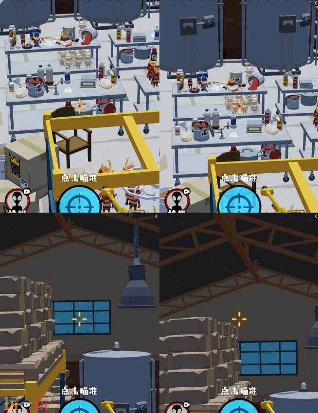 狙击外星人第36关怎么过 第三十六关玩具厂详细图文攻略