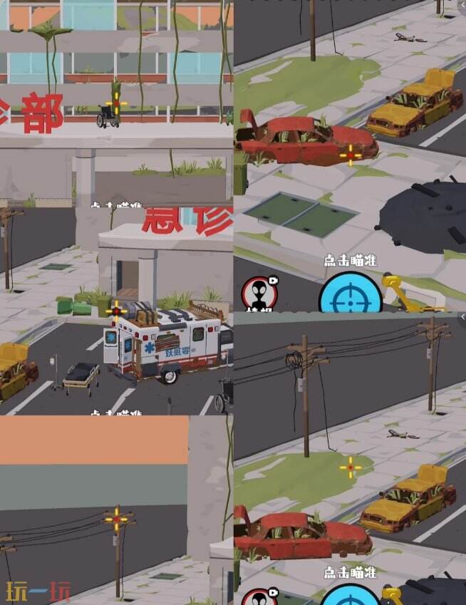 狙击外星人第35关怎么过 第三十五关医院废墟详细图文攻略