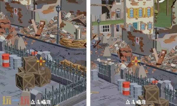 狙击外星人第43关怎么过 第四十三关轰炸区详细图文攻略