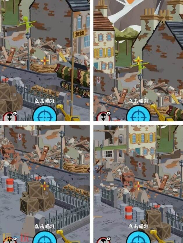 狙击外星人第43关怎么过 第四十三关轰炸区详细图文攻略