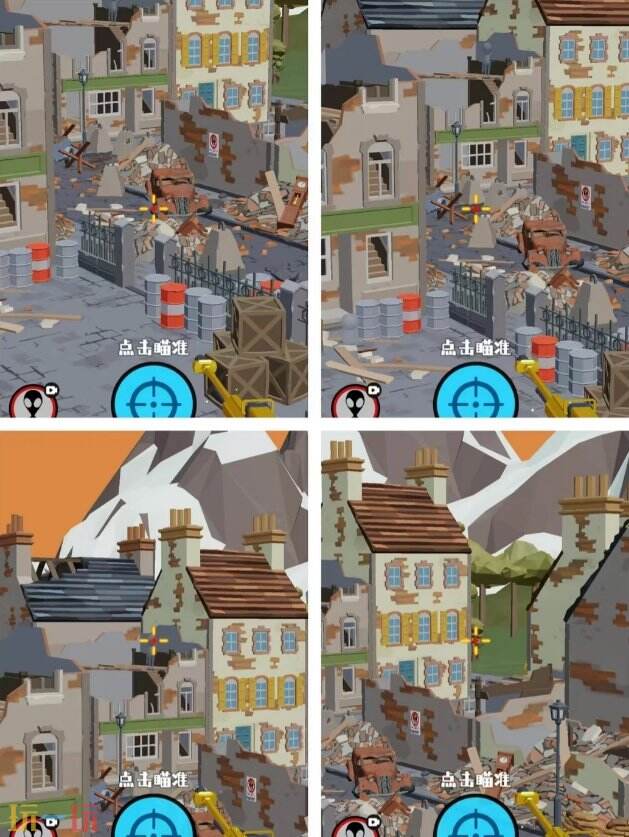 狙击外星人第43关怎么过 第四十三关轰炸区详细图文攻略