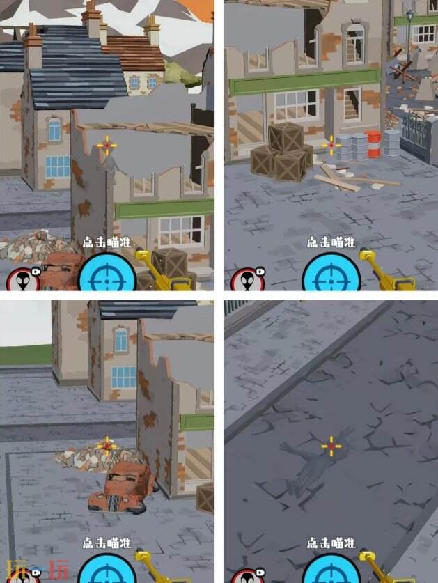 狙击外星人第43关怎么过 第四十三关轰炸区详细图文攻略