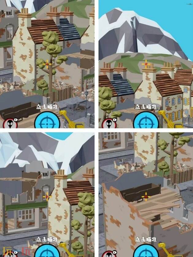 狙击外星人第41关怎么过 第四十一关战区小镇详细图文攻略