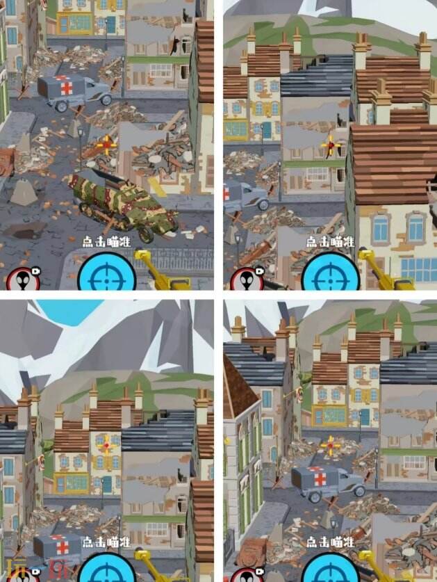 狙击外星人第41关怎么过 第四十一关战区小镇详细图文攻略