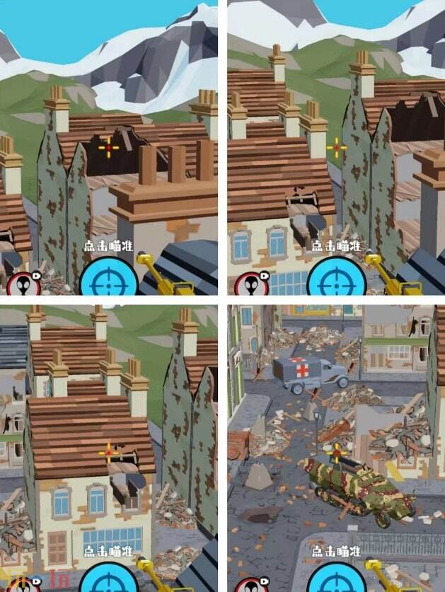 狙击外星人第41关怎么过 第四十一关战区小镇详细图文攻略