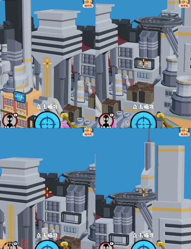 狙击外星人第40关怎么过 第四十关科技城市详细图文攻略