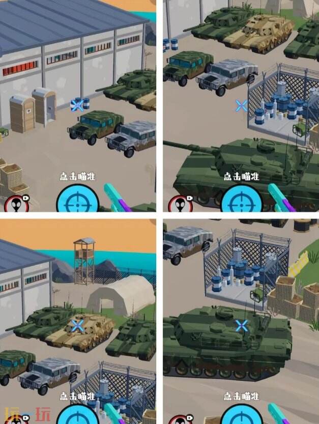 狙击外星人第31关怎么过 第三十一关军事基地详细图文攻略