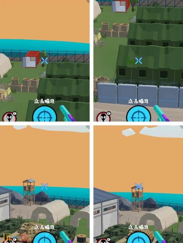 狙击外星人第31关怎么过 第三十一关军事基地详细图文攻略