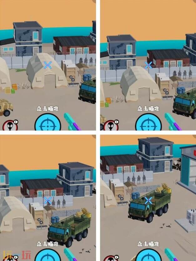 狙击外星人第31关怎么过 第三十一关军事基地详细图文攻略