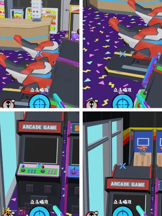 狙击外星人第30关怎么过 第三十关电玩城详细图文攻略