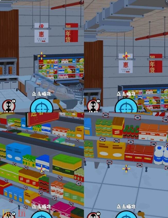 狙击外星人第29关怎么过 第二十九关深夜超市详细图文攻略