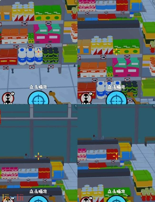 狙击外星人第29关怎么过 第二十九关深夜超市详细图文攻略