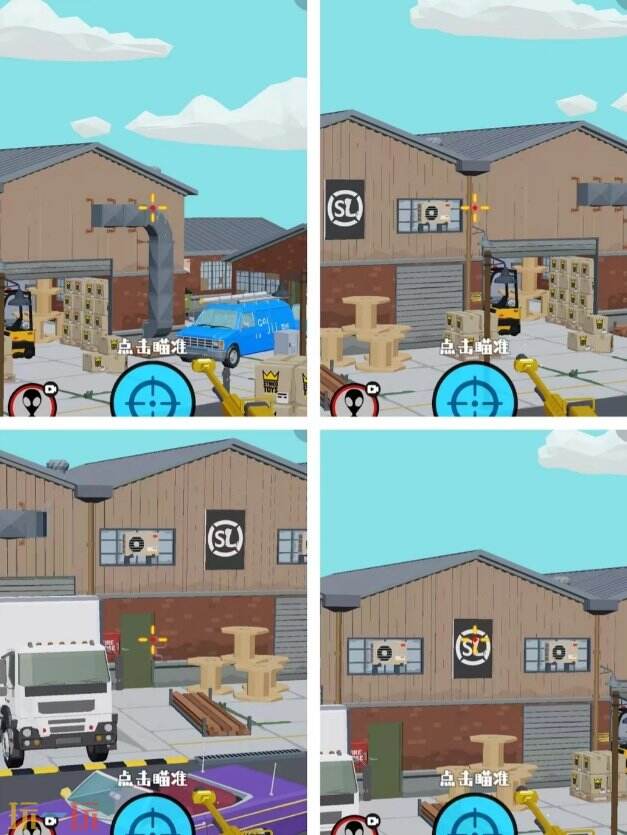 狙击外星人第34关怎么过 第三十四关快递中心详细图文攻略