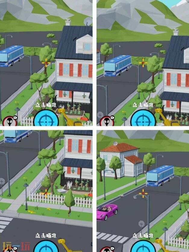 狙击外星人第33关怎么过 第三十三关别墅区详细图文攻略