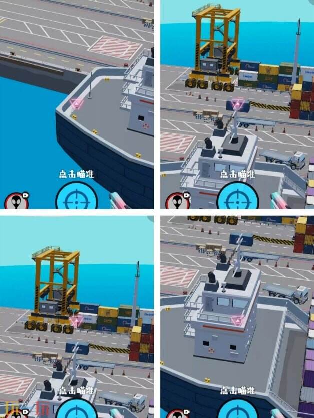 狙击外星人第32关怎么过 第三十二关货运港口详细图文攻略