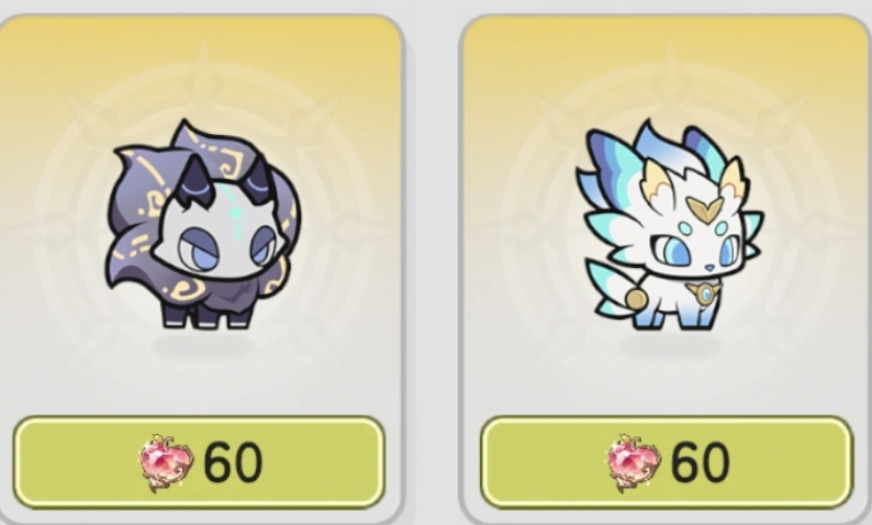 杖剑传说宠物分析 杖剑传说宠物怎么选