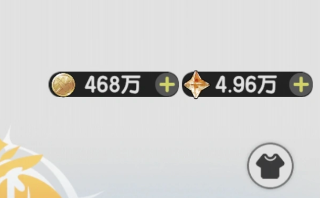 杖剑传说晨星怎么得 杖剑传说晨星获取方法