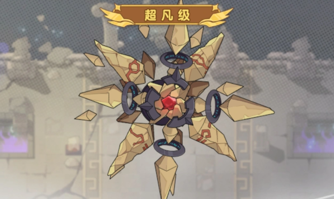 杖剑传说公会讨伐注意事项 杖剑传说公会讨伐要注意什么