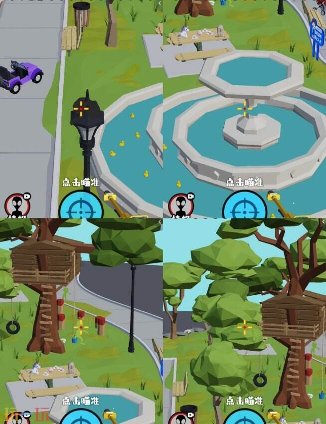 狙击外星人第27关怎么过 第二十七关游乐场详细图文攻略