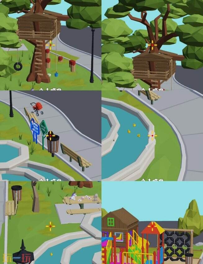 狙击外星人第27关怎么过 第二十七关游乐场详细图文攻略