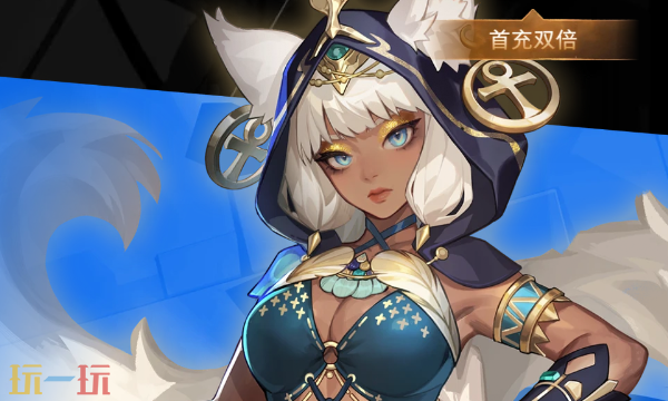 火炬之光无限ss11怎么快速开荒 ss11渴瘾症赛季快速开荒攻略