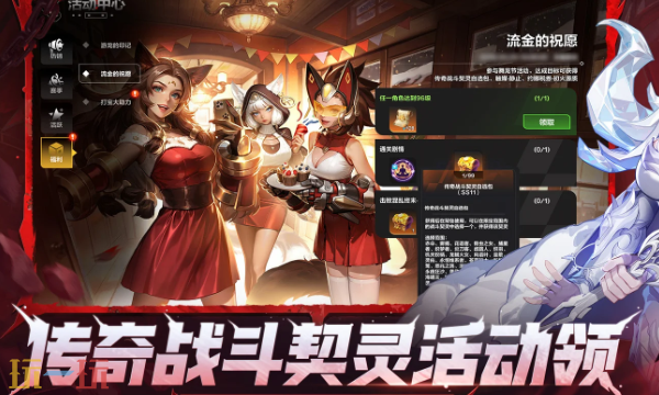 火炬之光无限ss11怎么快速开荒 ss11渴瘾症赛季快速开荒攻略