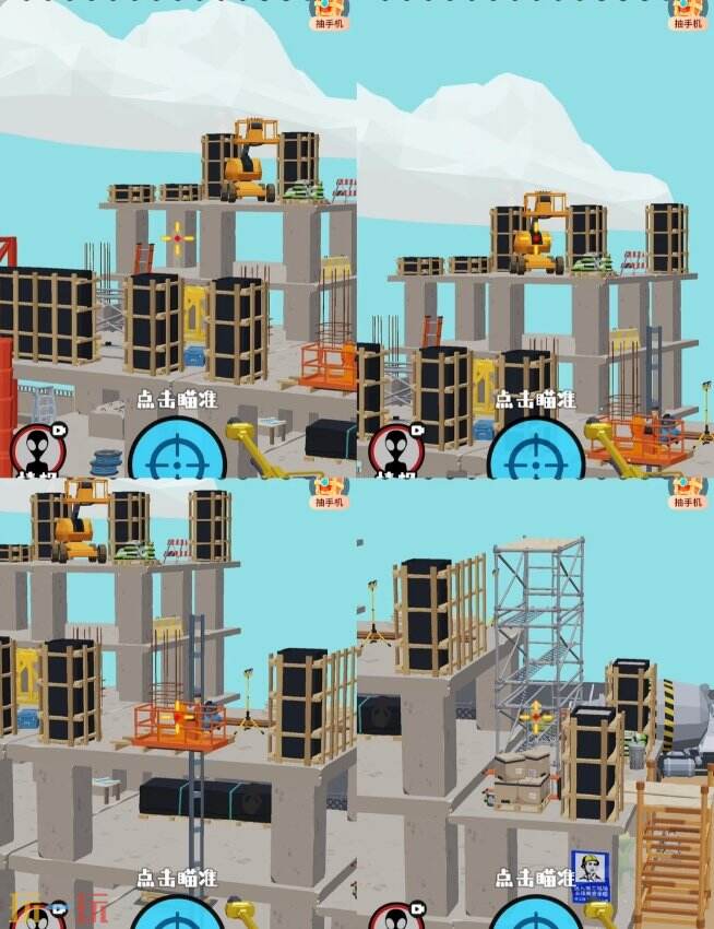 狙击外星人第26关怎么过 第二十六关建筑工地详细图文攻略