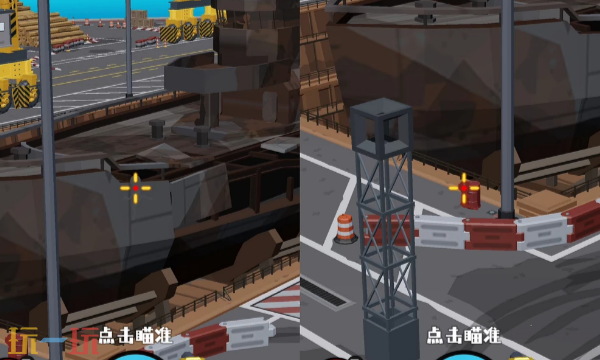 狙击外星人第25关怎么过 第二十五关造船厂详细图文攻略