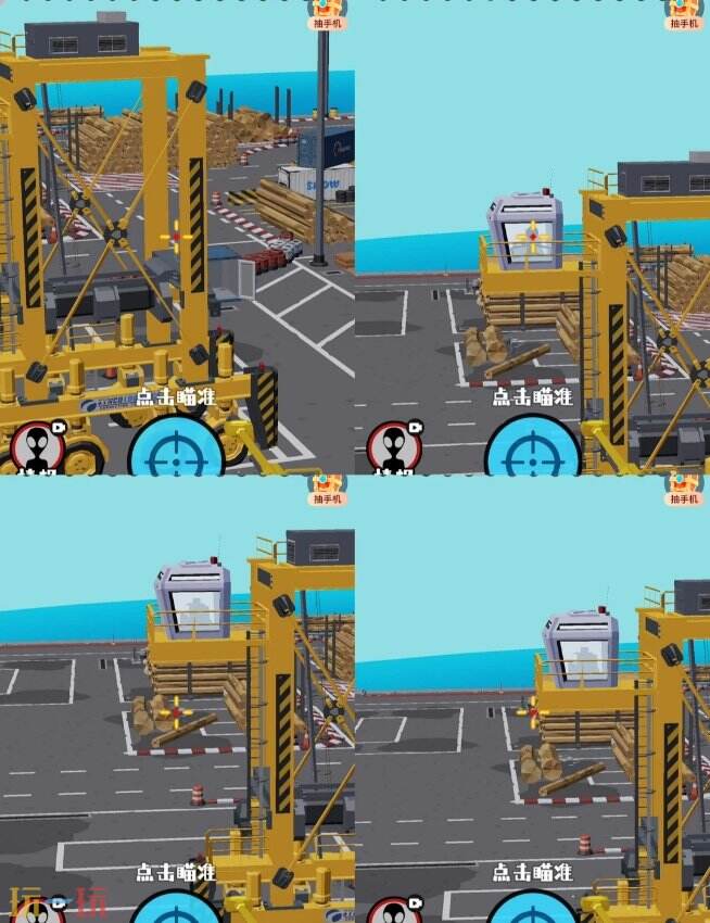 狙击外星人第25关怎么过 第二十五关造船厂详细图文攻略