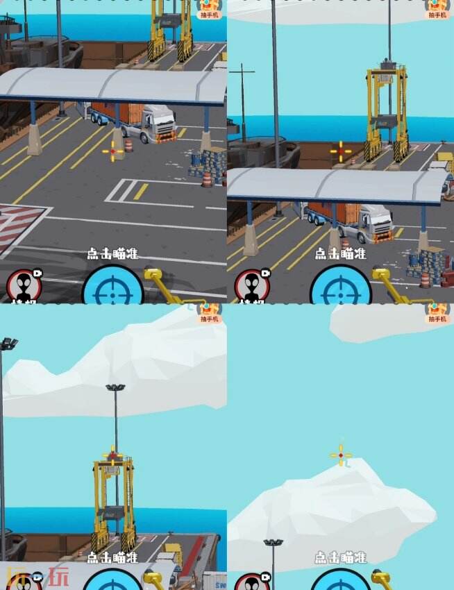 狙击外星人第25关怎么过 第二十五关造船厂详细图文攻略