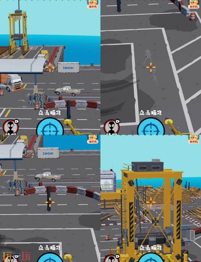 狙击外星人第25关怎么过 第二十五关造船厂详细图文攻略