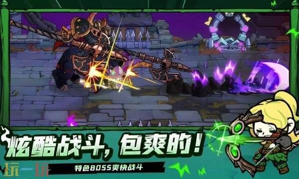 失落城堡2手游官网入口 失落城堡2手游官方网站