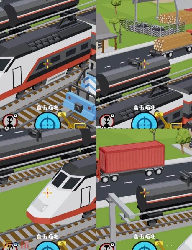 狙击外星人第20关怎么过 第二十关火车站详细图文攻略