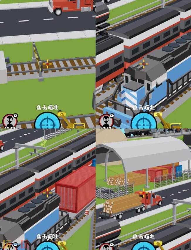 狙击外星人第20关怎么过 第二十关火车站详细图文攻略