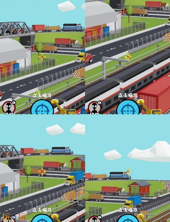 狙击外星人第20关怎么过 第二十关火车站详细图文攻略