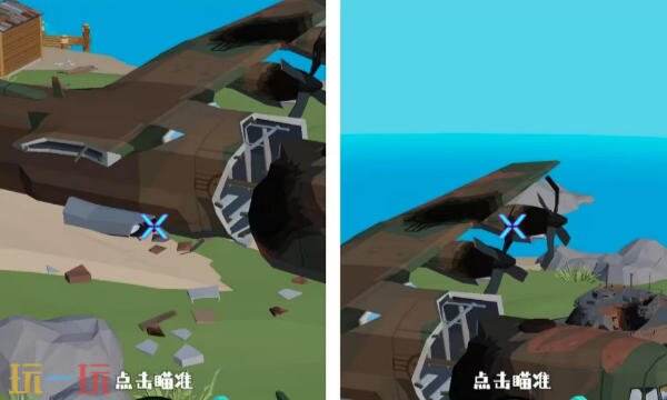 狙击外星人第19关怎么过 第十九关海岛战场详细图文攻略