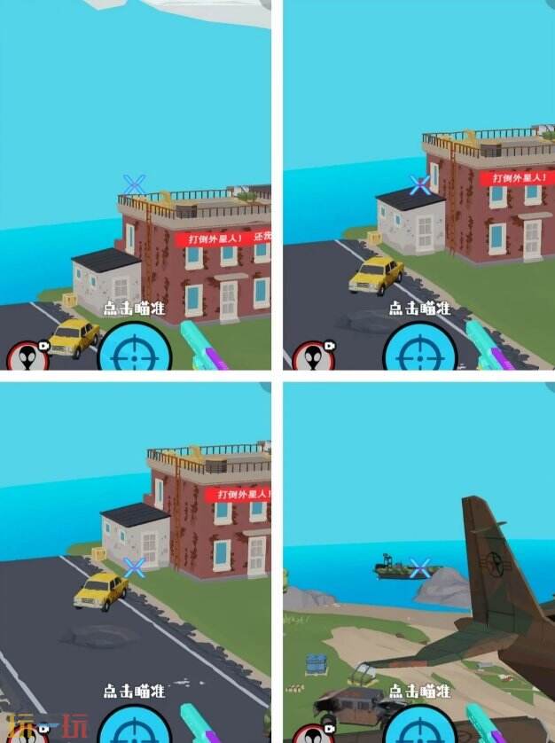 狙击外星人第19关怎么过 第十九关海岛战场详细图文攻略