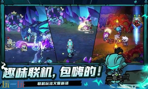 失落城堡2手游什么时候公测 失落城堡2手游公测时间介绍