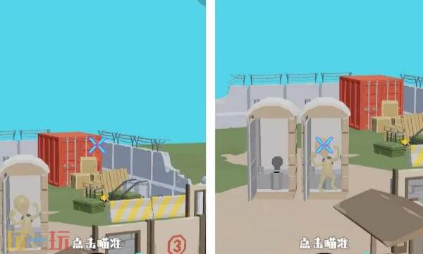 狙击外星人第18关怎么过 第十八关射击训练场详细图文攻略