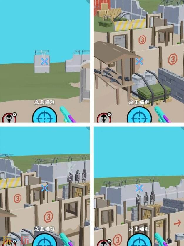 狙击外星人第18关怎么过 第十八关射击训练场详细图文攻略