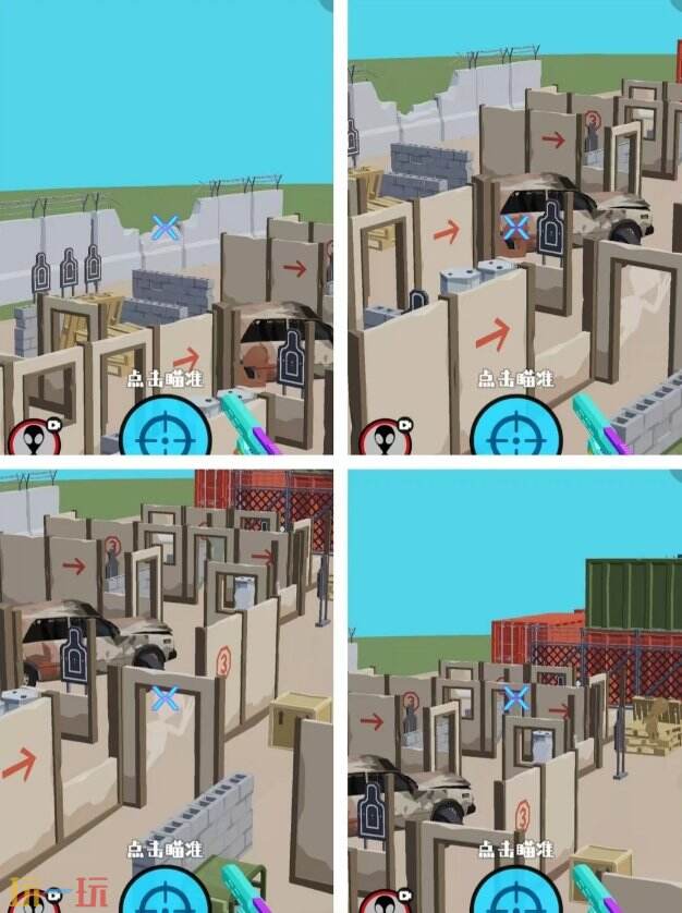 狙击外星人第18关怎么过 第十八关射击训练场详细图文攻略