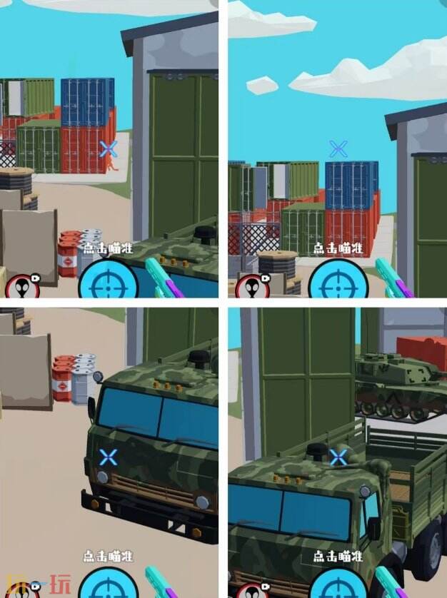 狙击外星人第18关怎么过 第十八关射击训练场详细图文攻略