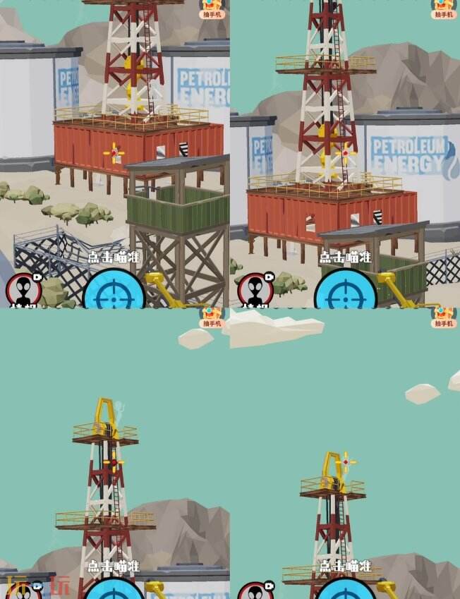 狙击外星人第22关怎么过 第二十二关炼油厂详细图文攻略