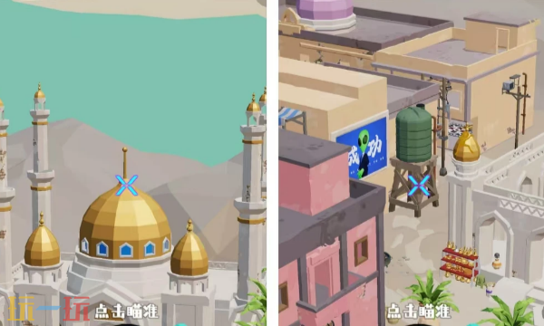 狙击外星人第21关怎么过 第二十一关沙漠宫殿详细图文攻略