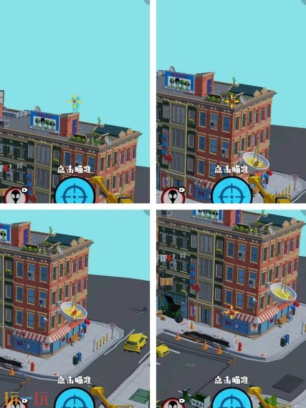 狙击外星人第13关怎么过 第十三关商业街详细图文攻略