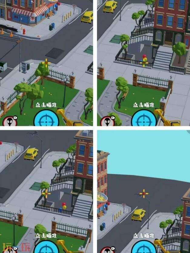 狙击外星人第13关怎么过 第十三关商业街详细图文攻略