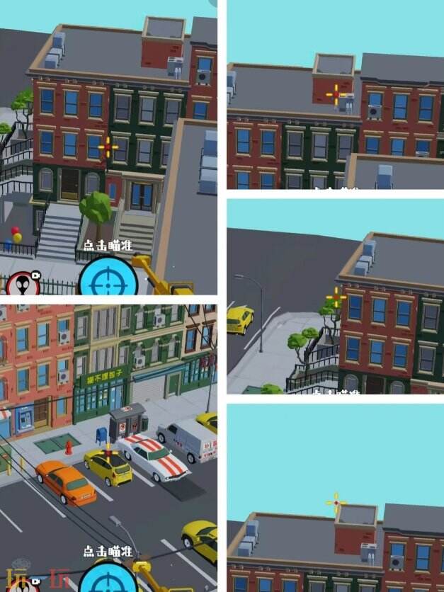 狙击外星人第13关怎么过 第十三关商业街详细图文攻略