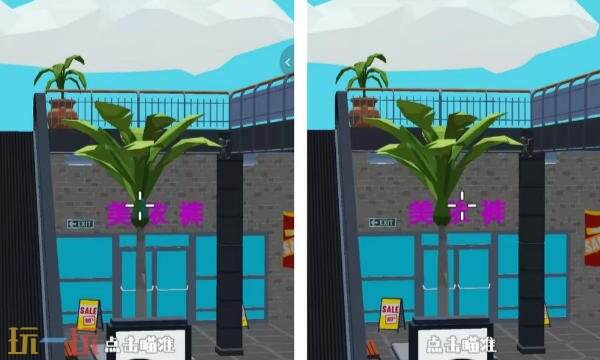 狙击外星人第11关怎么过 第十一关下沉商场详细图文攻略