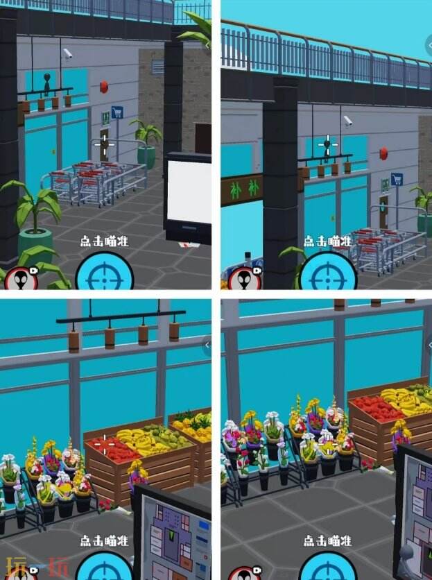 狙击外星人第11关怎么过 第十一关下沉商场详细图文攻略